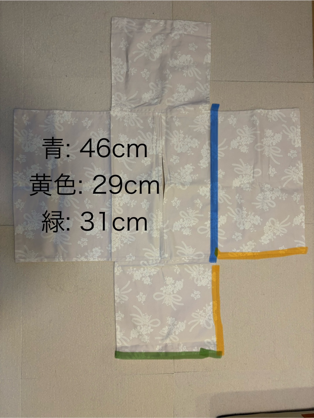 Helen'sペットベッド　ペットキャリーカバーSの写真4枚目