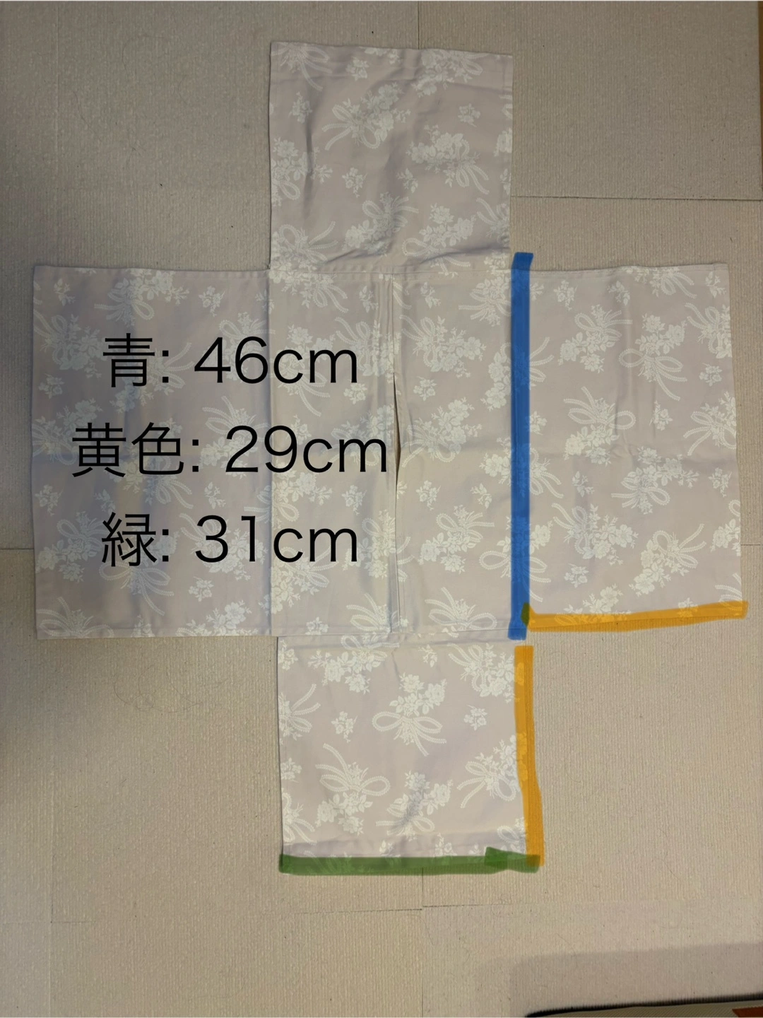 Helen'sペットベッド ペットキャリーカバーSの写真4枚目