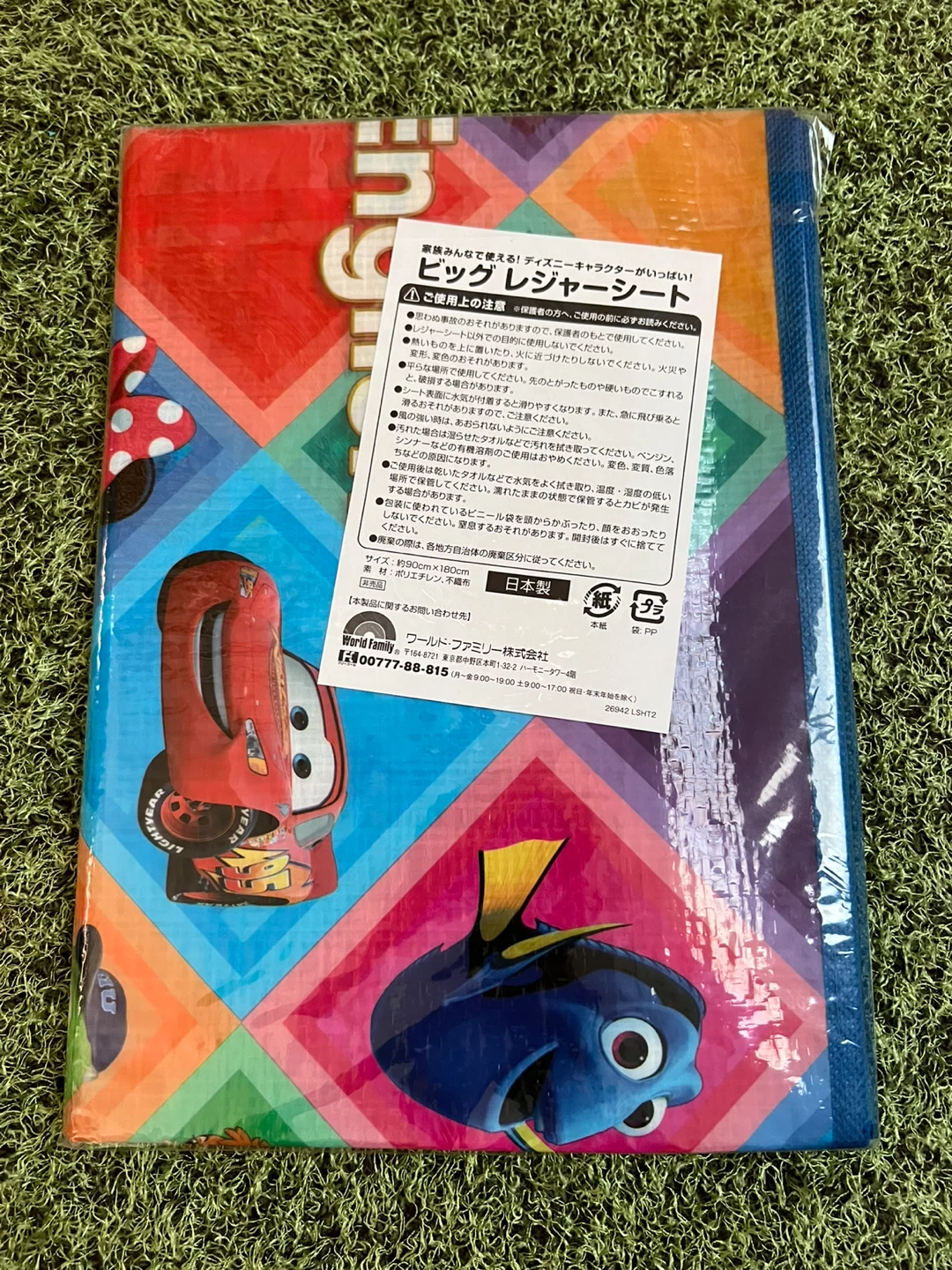 ディズニー レジャーシートの写真2枚目