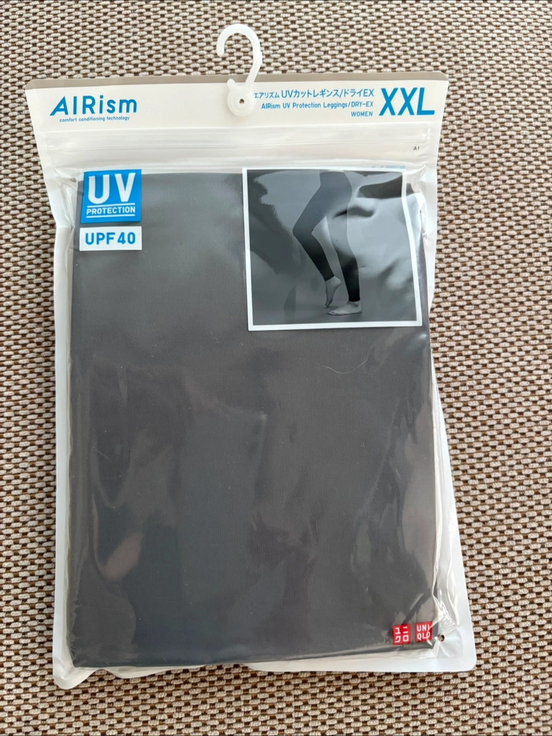 エアリズム UVカットレギンス XXL グレー