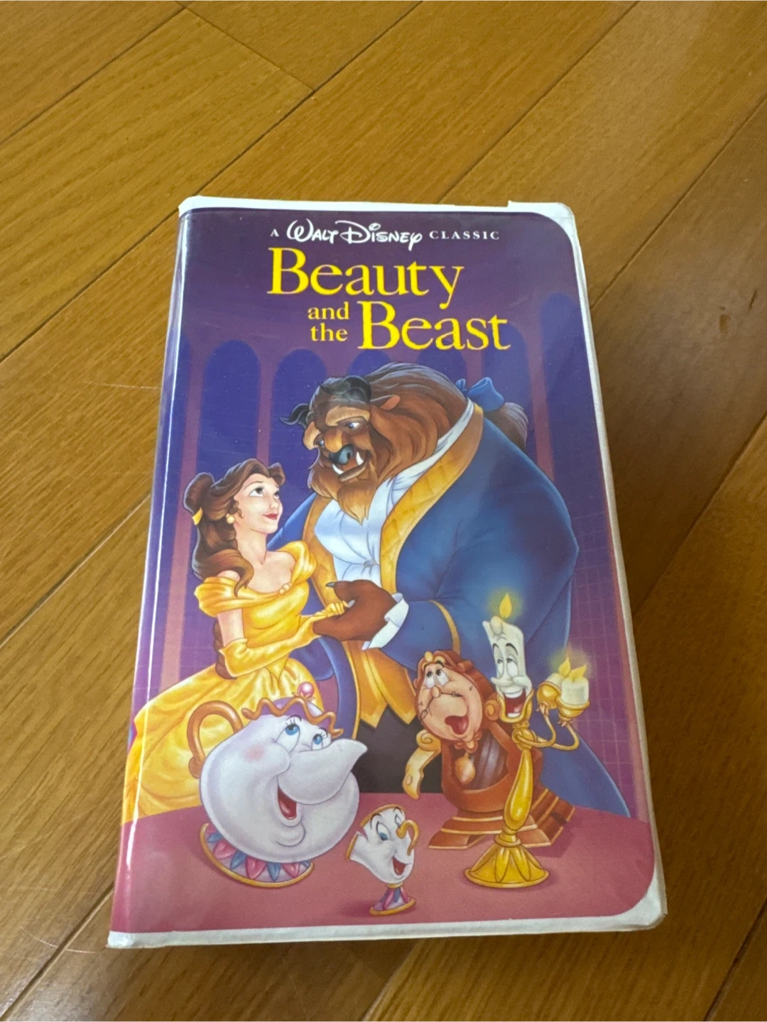 ディズニー 美女と野獣 VHS 英語版