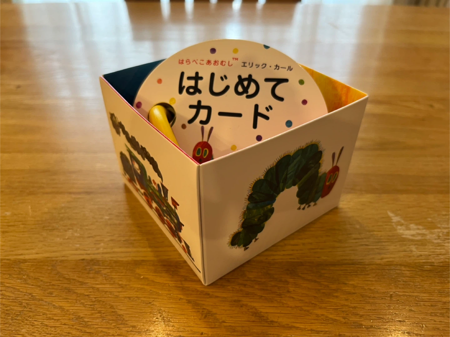 エリックカール はらぺこあおむし はじめてカードの写真6枚目