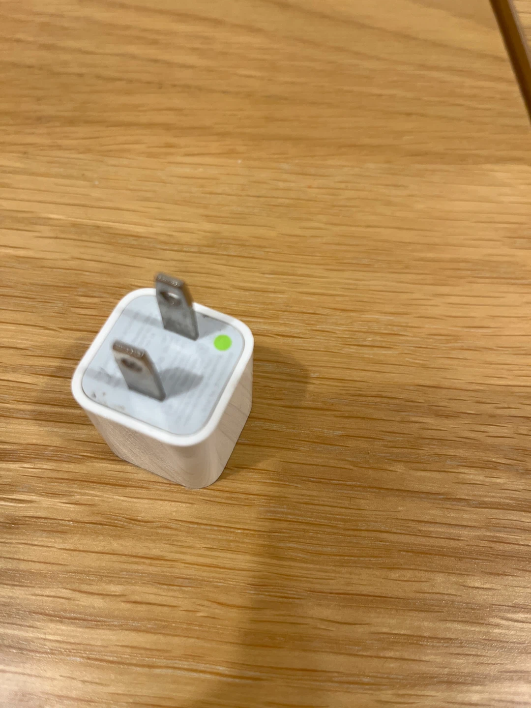 充電アダプター