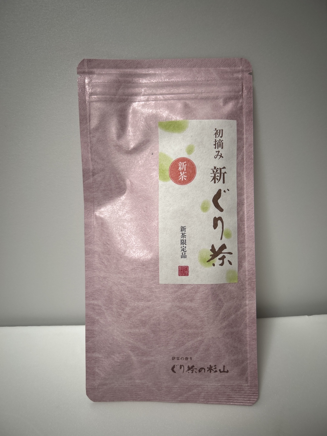 初摘み新ぐり茶
