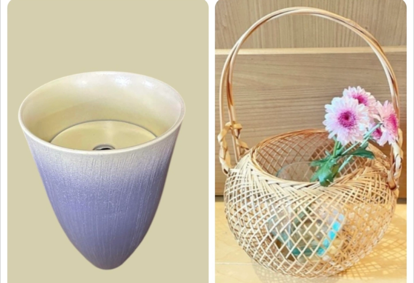 【神戸市】花器 2点セット