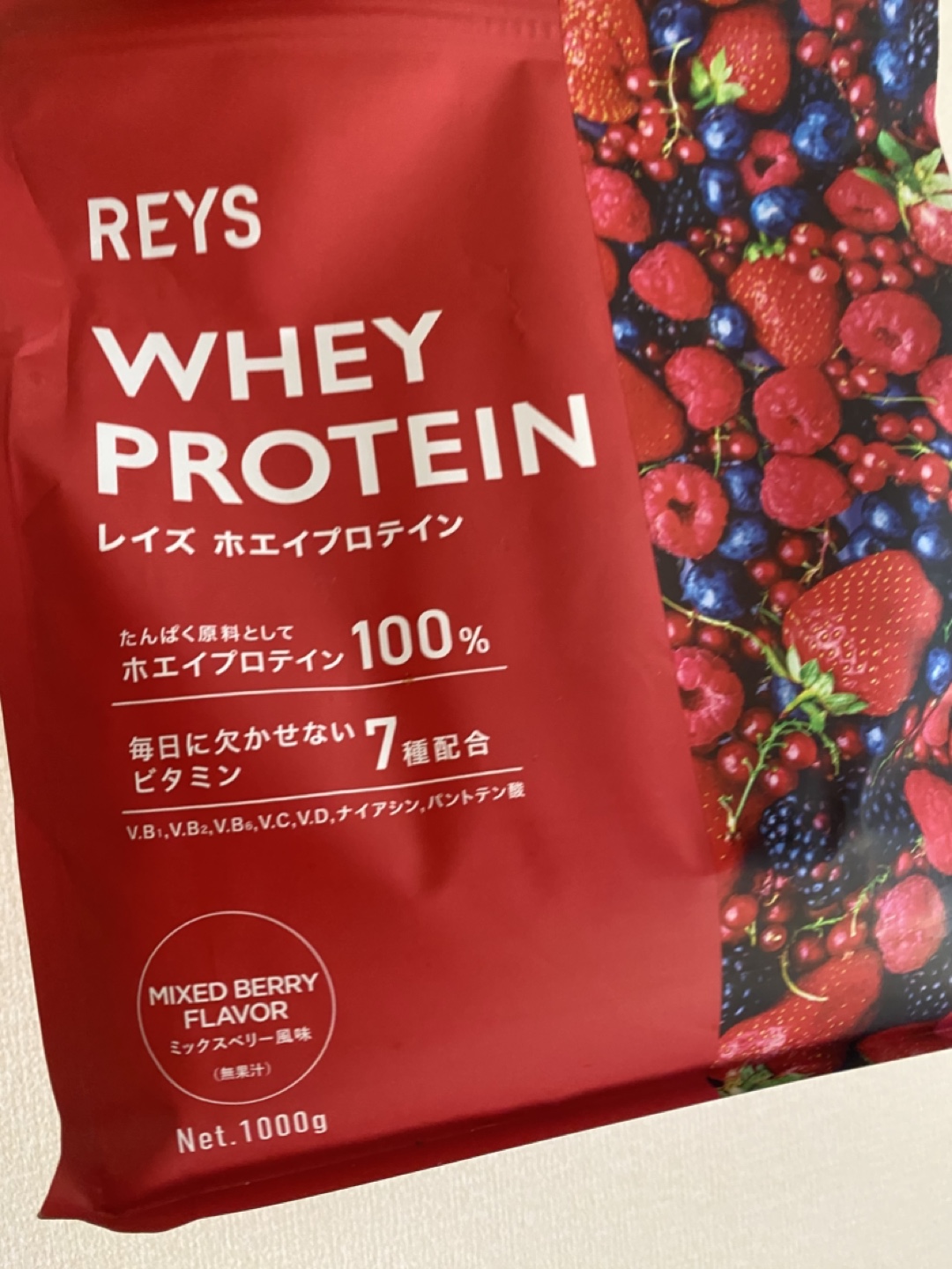 レイズ プロテイン MIXED BERRY(未開封)