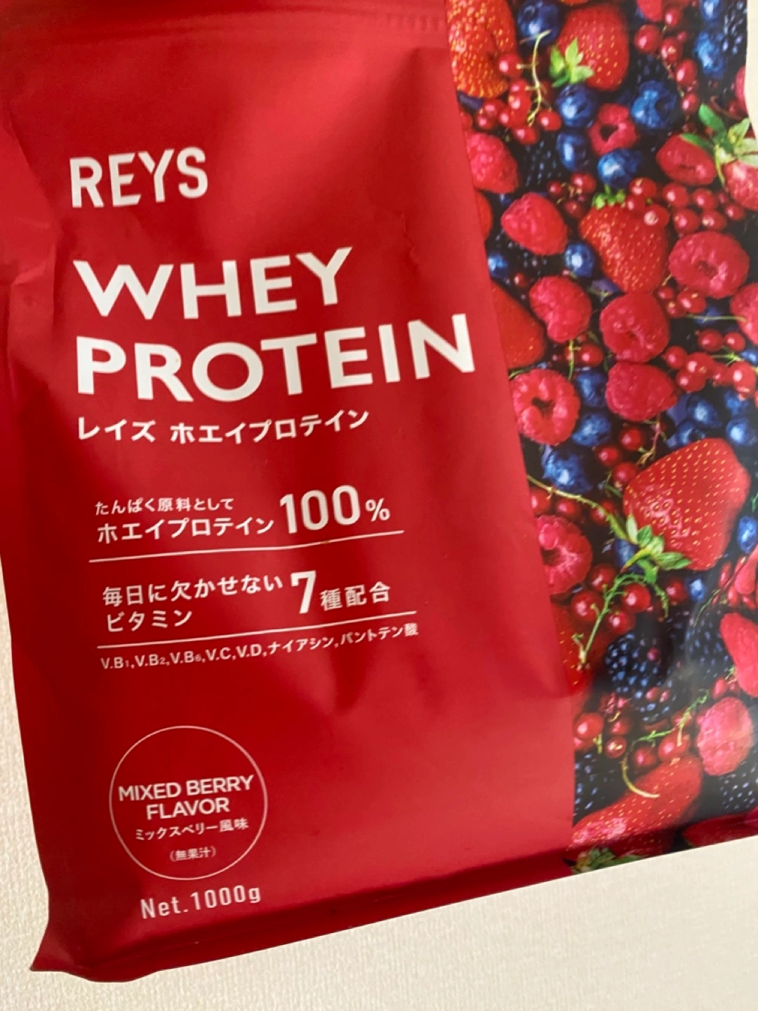 レイズ プロテイン MIXED BERRY(未開封)