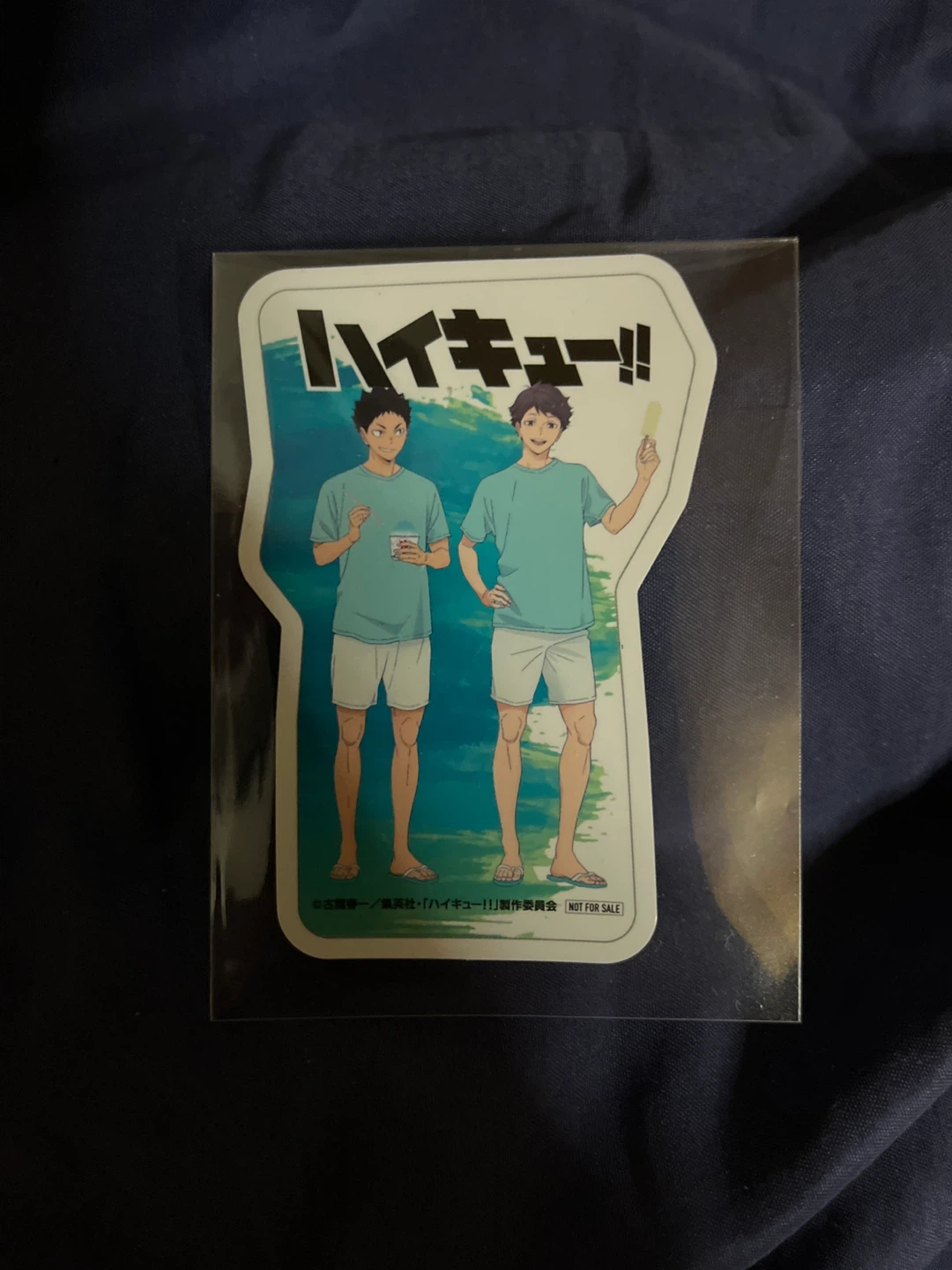 ハイキュー!! ステッカー