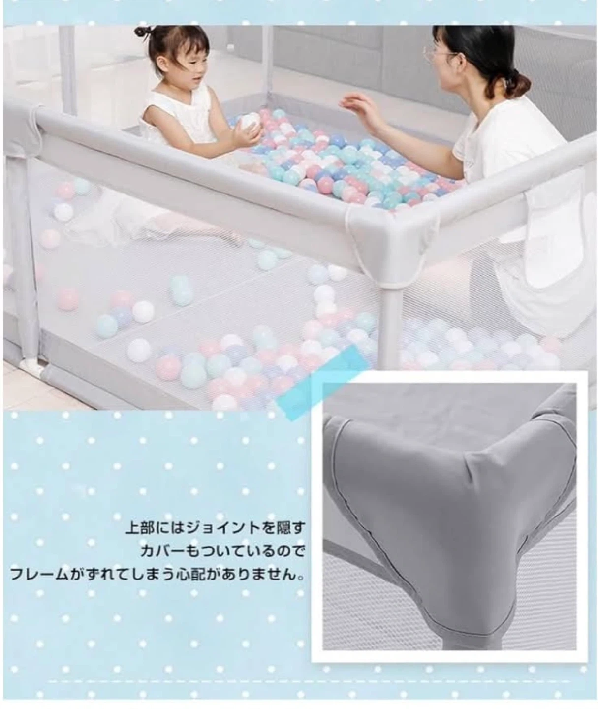 New Playpen 180x200cm Greyの写真3枚目