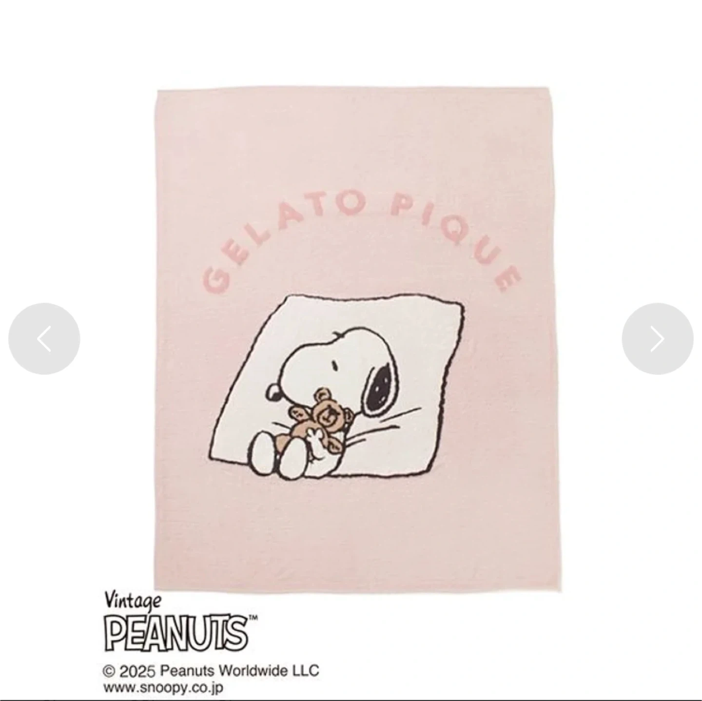 ジェラートピケ 【PEANUTS】【Sleep】SNOOPY×BEAR ジャガードマルチカバー・ジャガードピローケースの写真2枚目