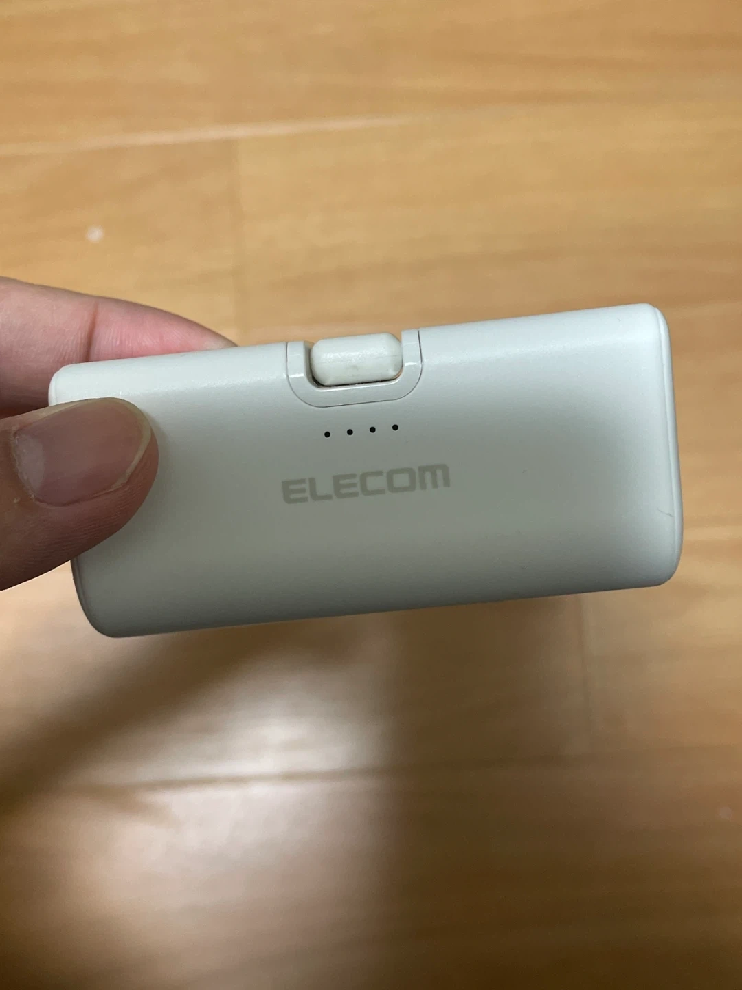 エレコム モバイルバッテリー 5000mAh DE-C58L-5000WHの写真2枚目