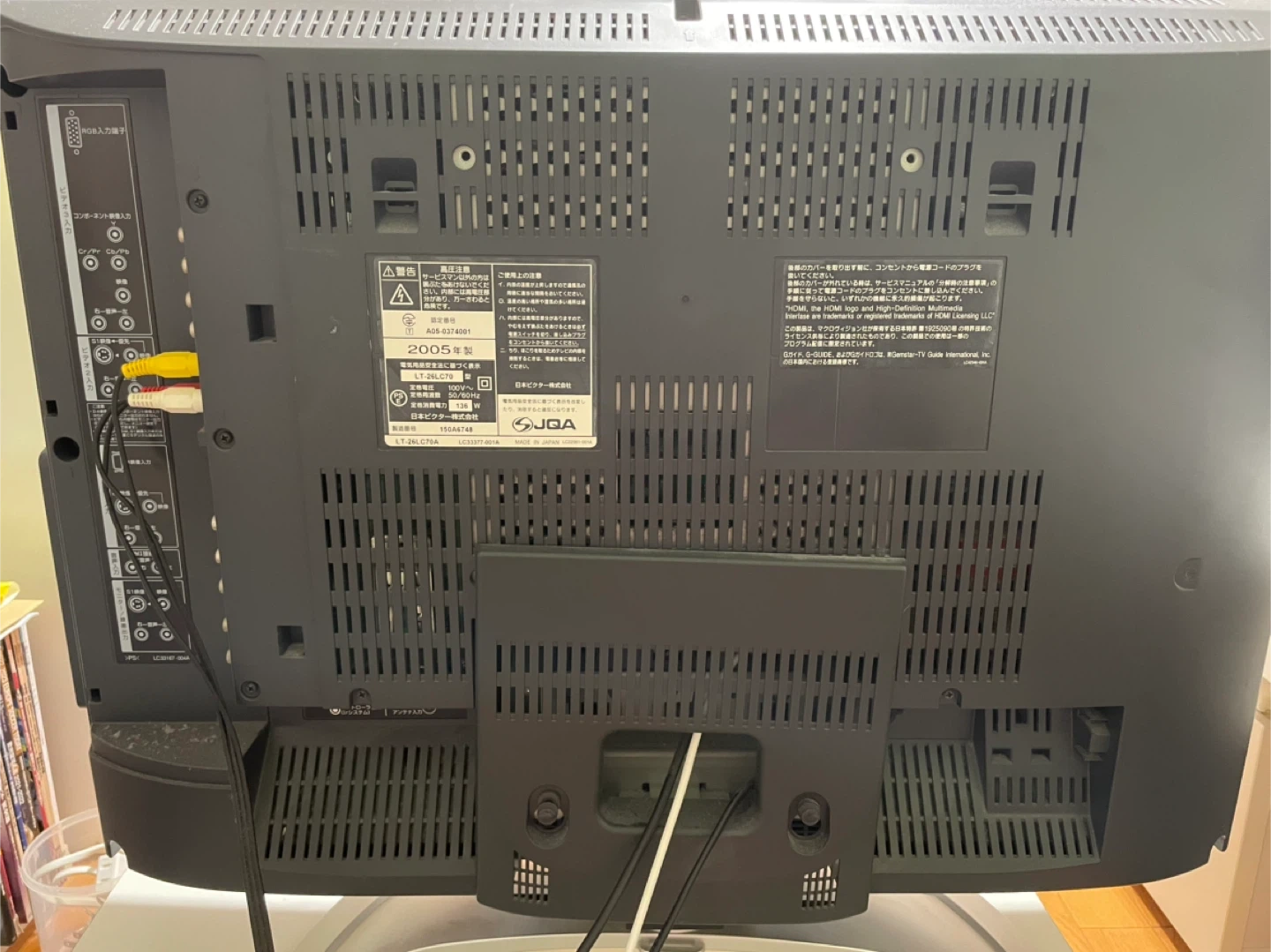 【譲ります】ビクター 液晶テレビ パナソニック DVDレコーダーセットの写真5枚目