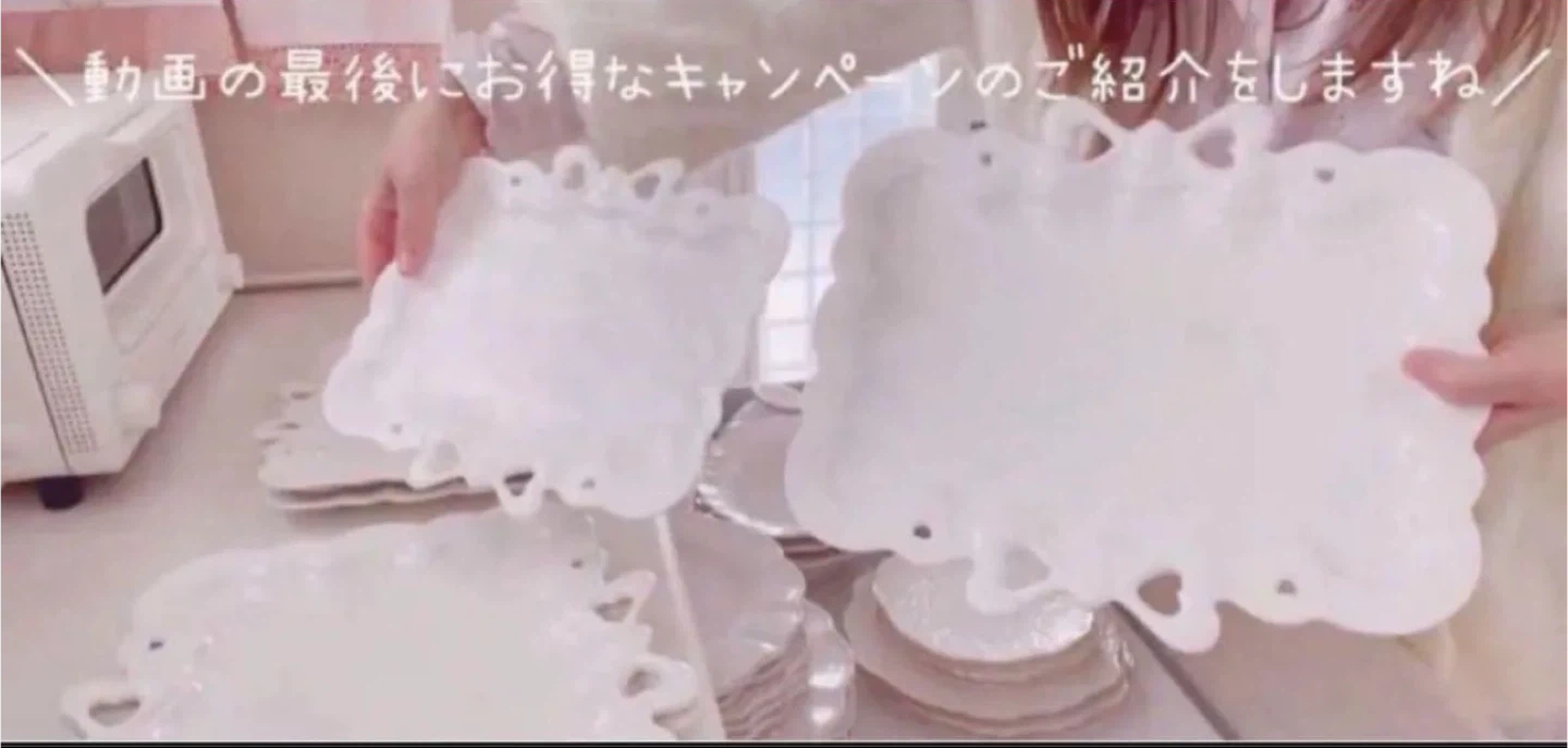 GRAMERCY HOME Fiocchi リボンプレート・ボウルセットの写真8枚目