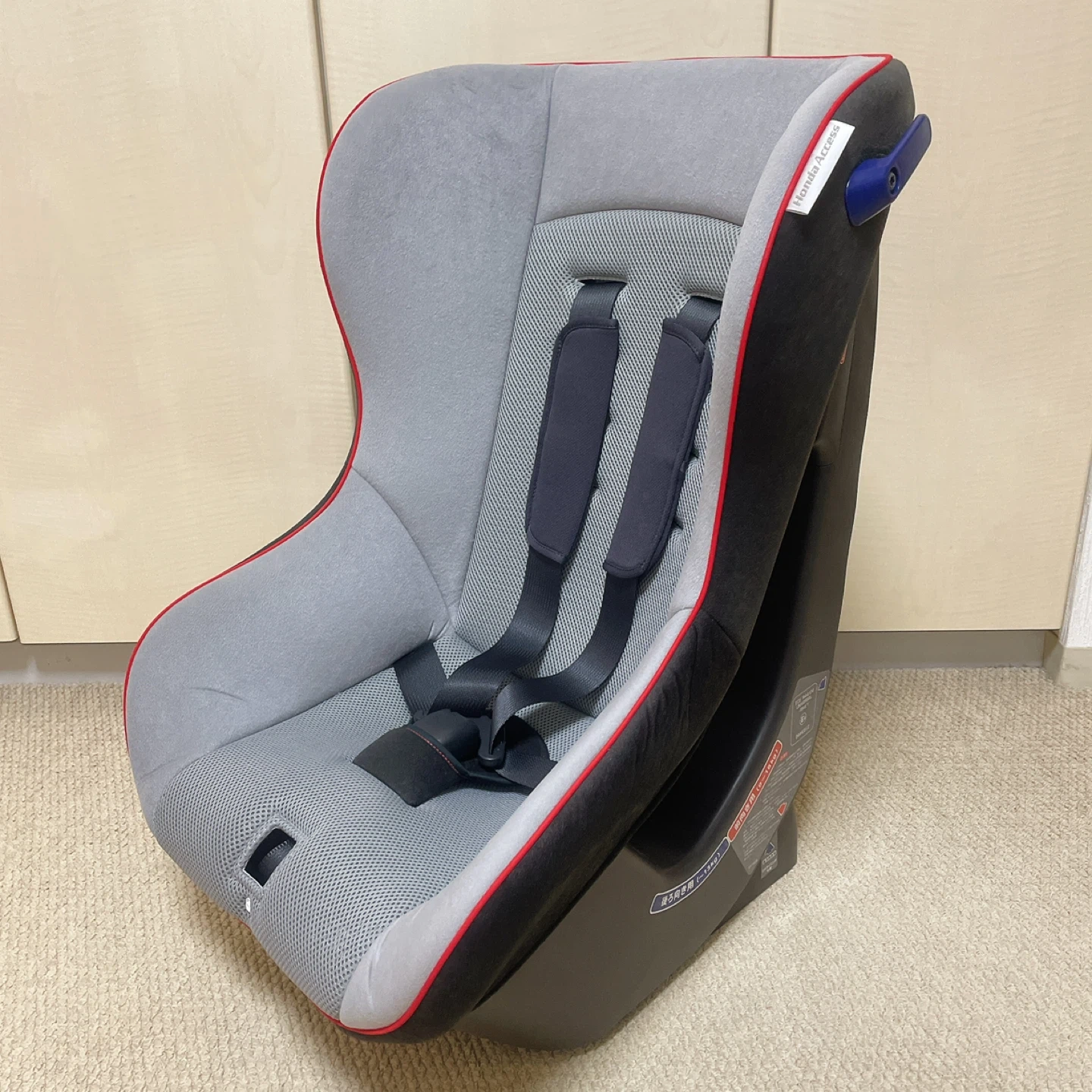 チャイルドシート 車用 ホンダ純正 - キャロット（Karrot）