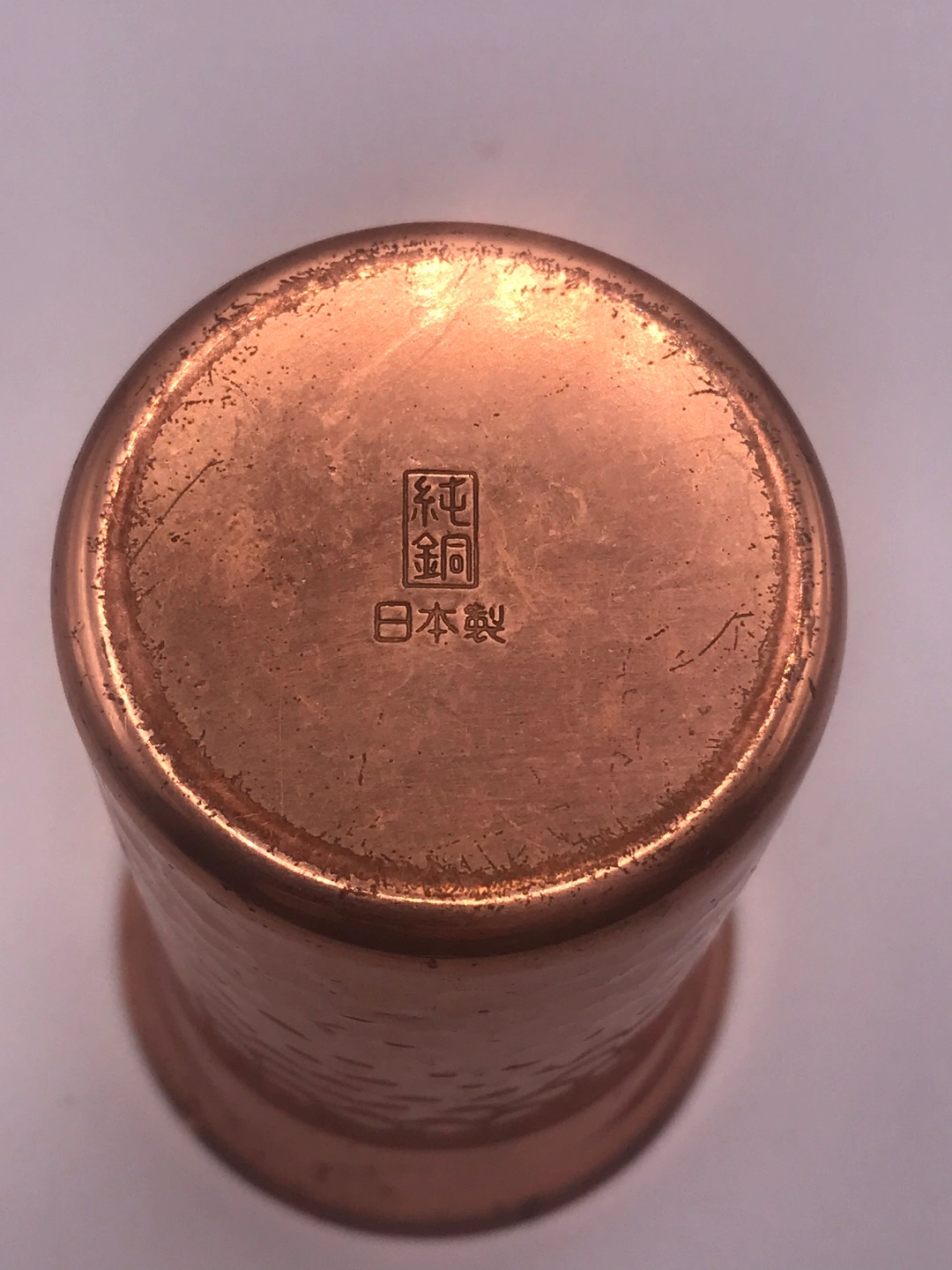 純銅製カップ2個セット❣️の写真4枚目