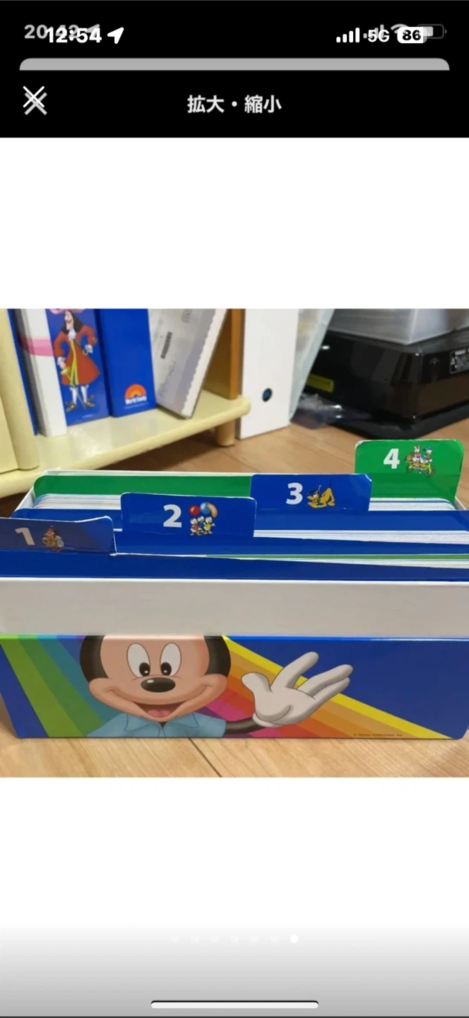 《お値段ご相談下さい》ディズニーワールドオブイングリッシュ 教材セットの写真7枚目