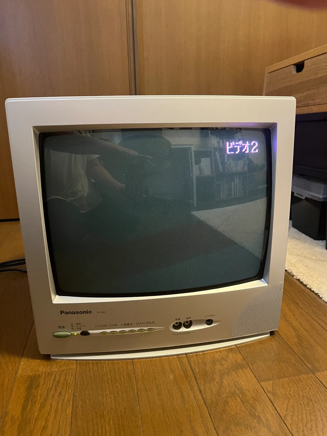 パナソニック ブラウン管テレビ TH-14R2