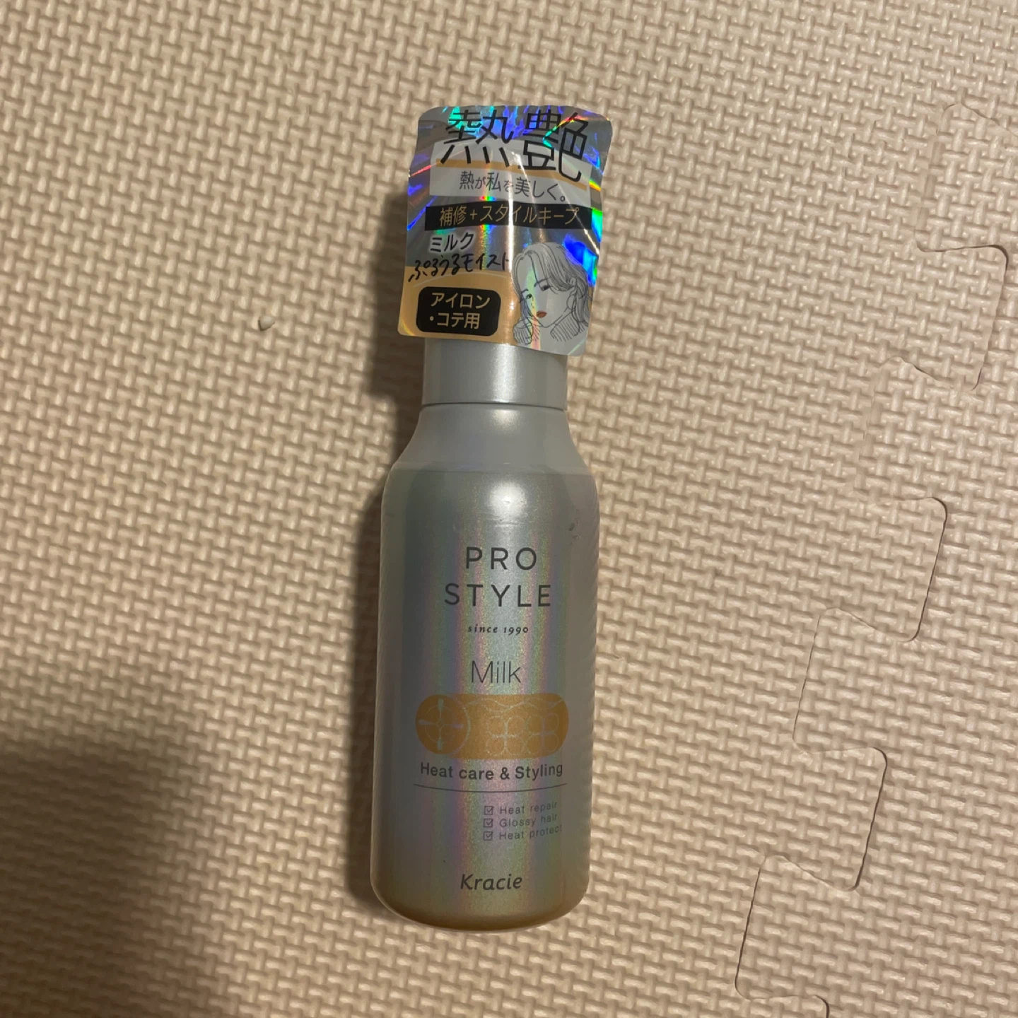 クラシエ ヒートケア&スタイリング ミルク アイロン・コテ用　ツヤ　ダメージ補修