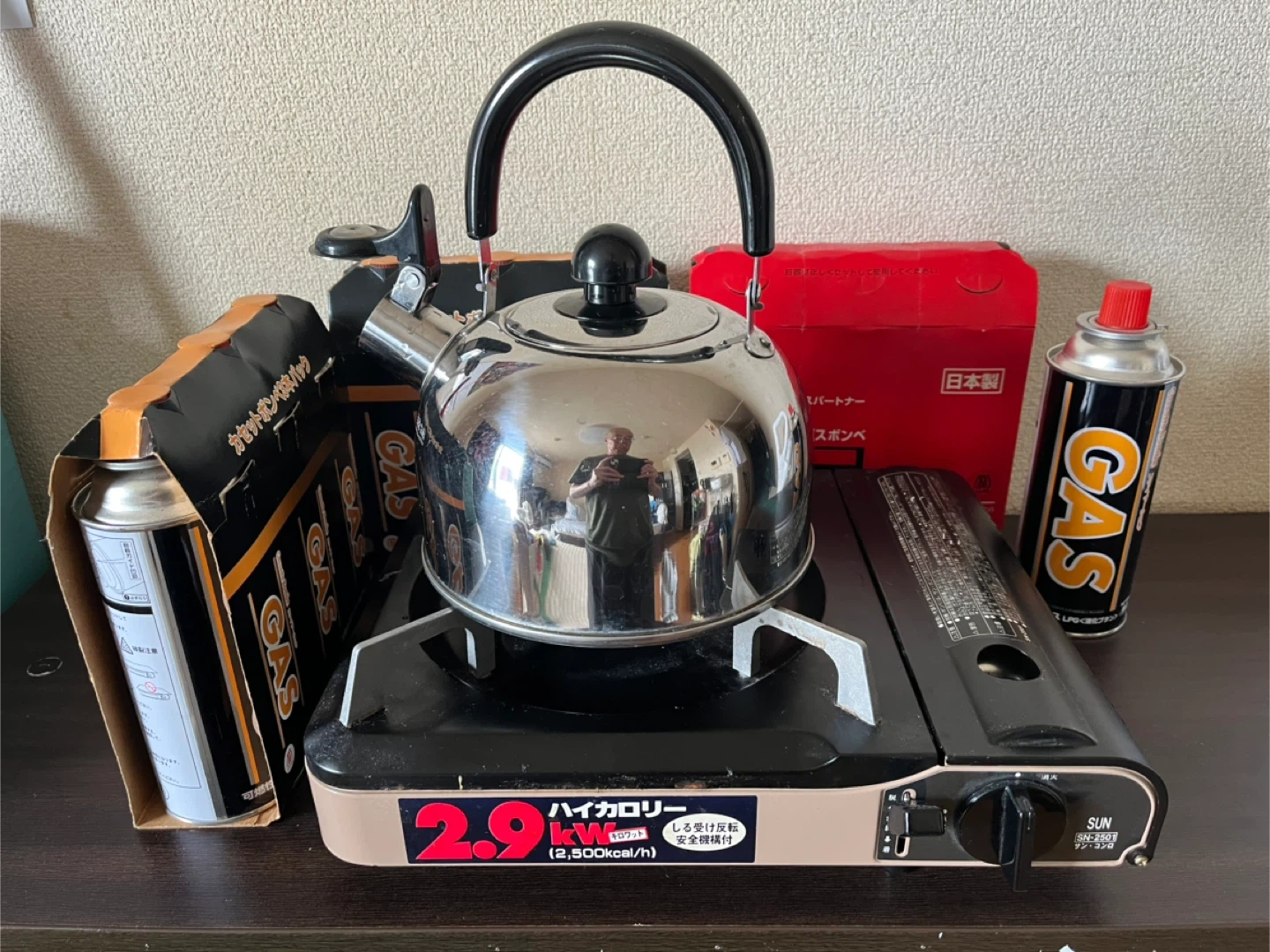 サン カセットコンロ SN-2501の写真2枚目