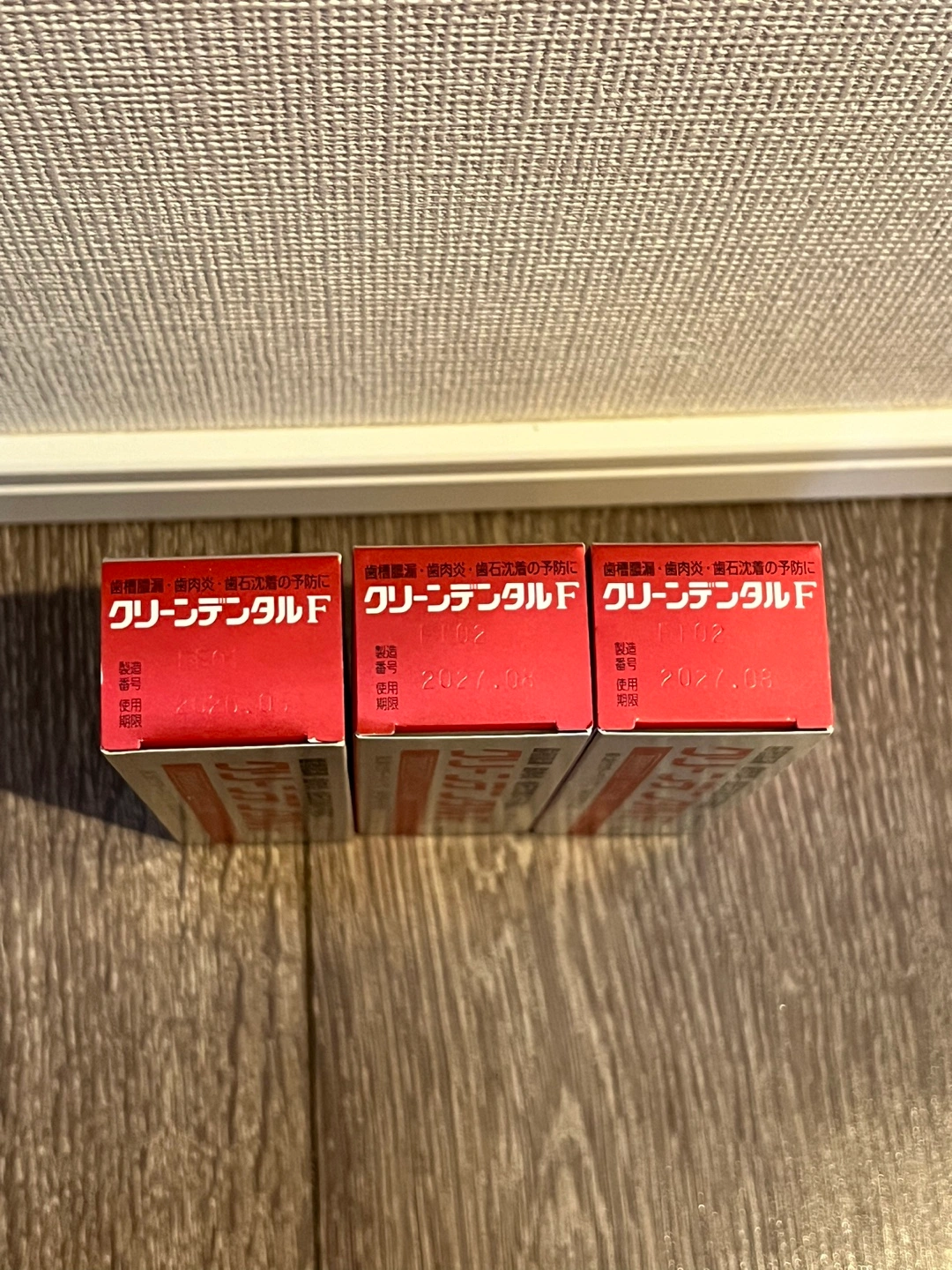 クリーンデンタルF 50g 3個セットの写真2枚目
