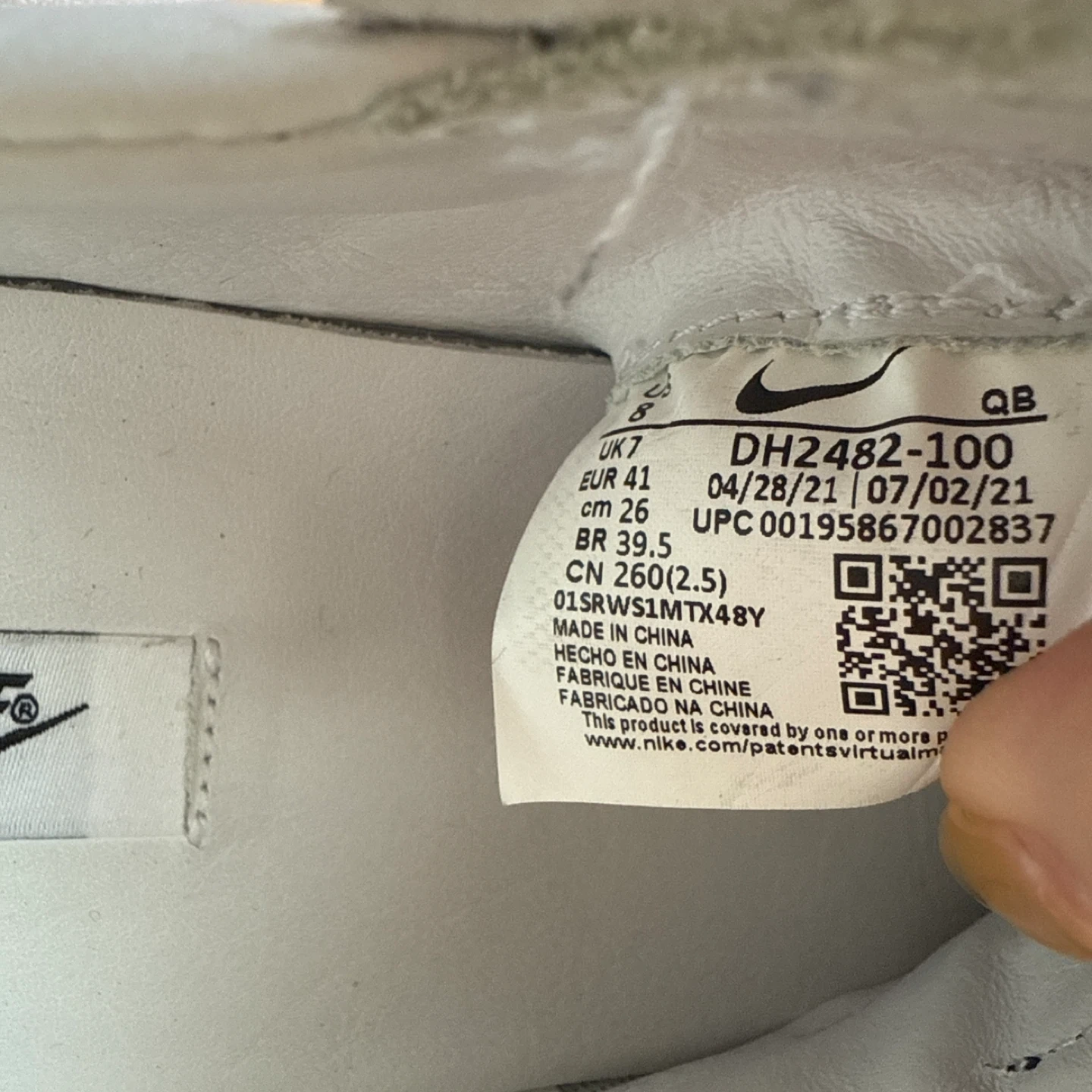 PEACEMINUSONE × Nike Kwondo1 "White" / G-DRAGON 26cmの写真7枚目