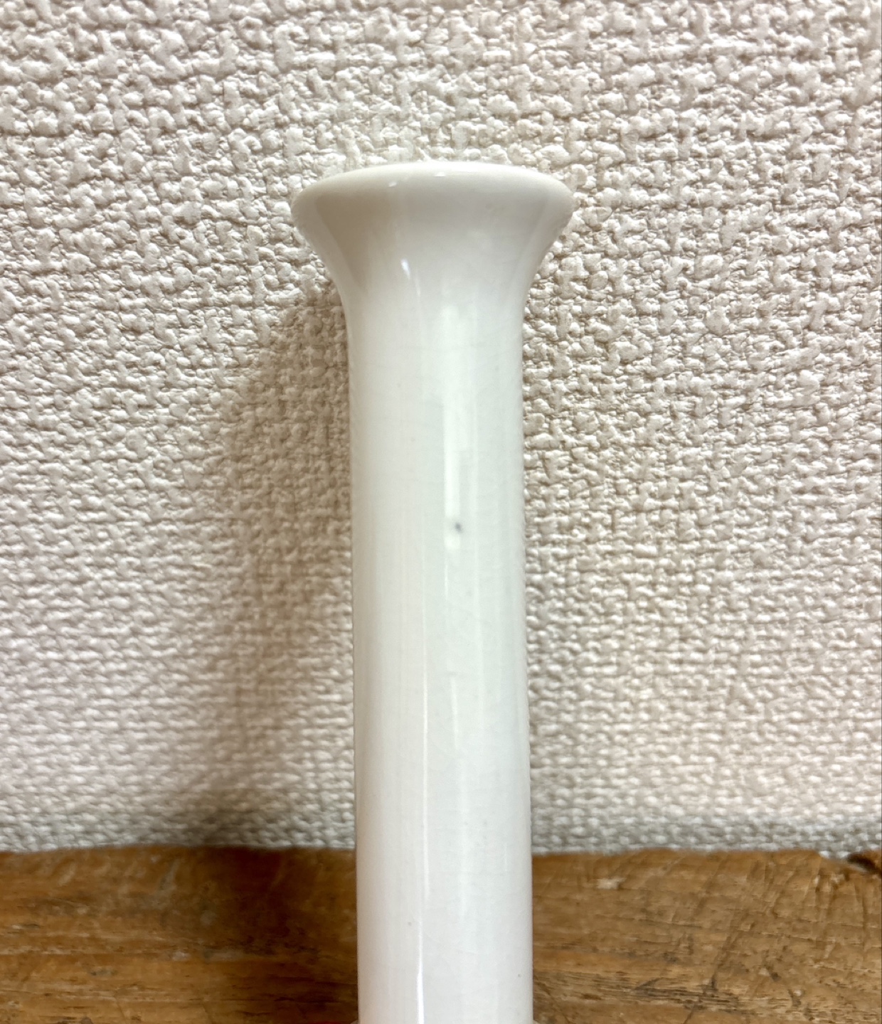 ヴィンテージ Tachikichi たち吉 一輪挿し 花瓶 白18.5㎝の写真2枚目