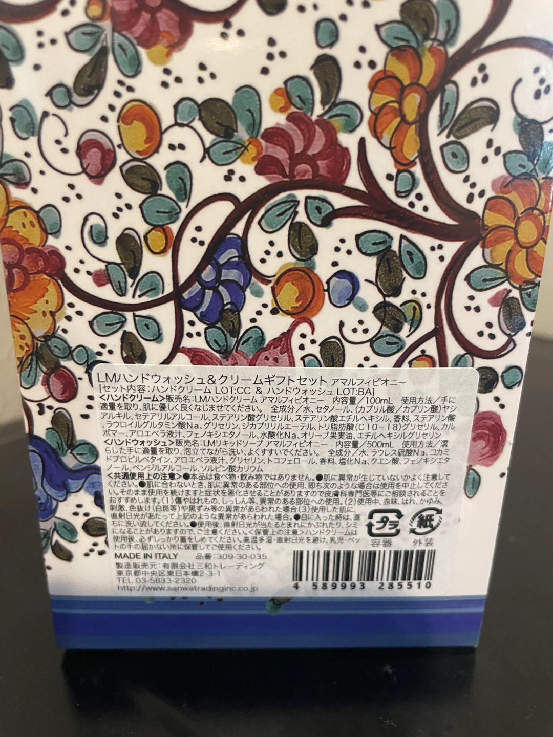 新品未使用　Rudy ハンドソープ ハンドクリームセットの写真3枚目