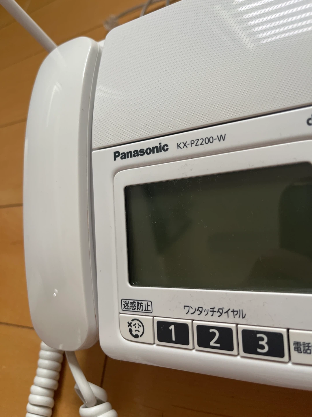 パナソニック FAX電話機 KX-PZ200-Wの写真2枚目