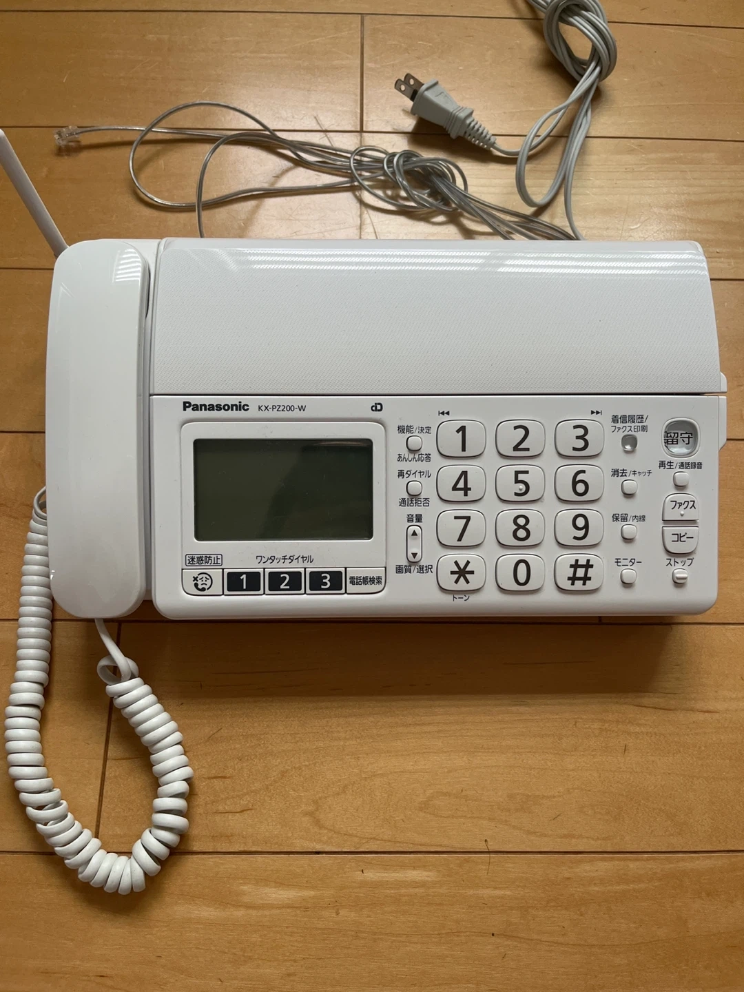 パナソニック FAX電話機 KX-PZ200-W