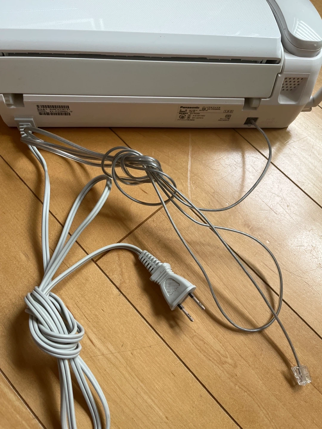 パナソニック FAX電話機 KX-PZ200-Wの写真5枚目