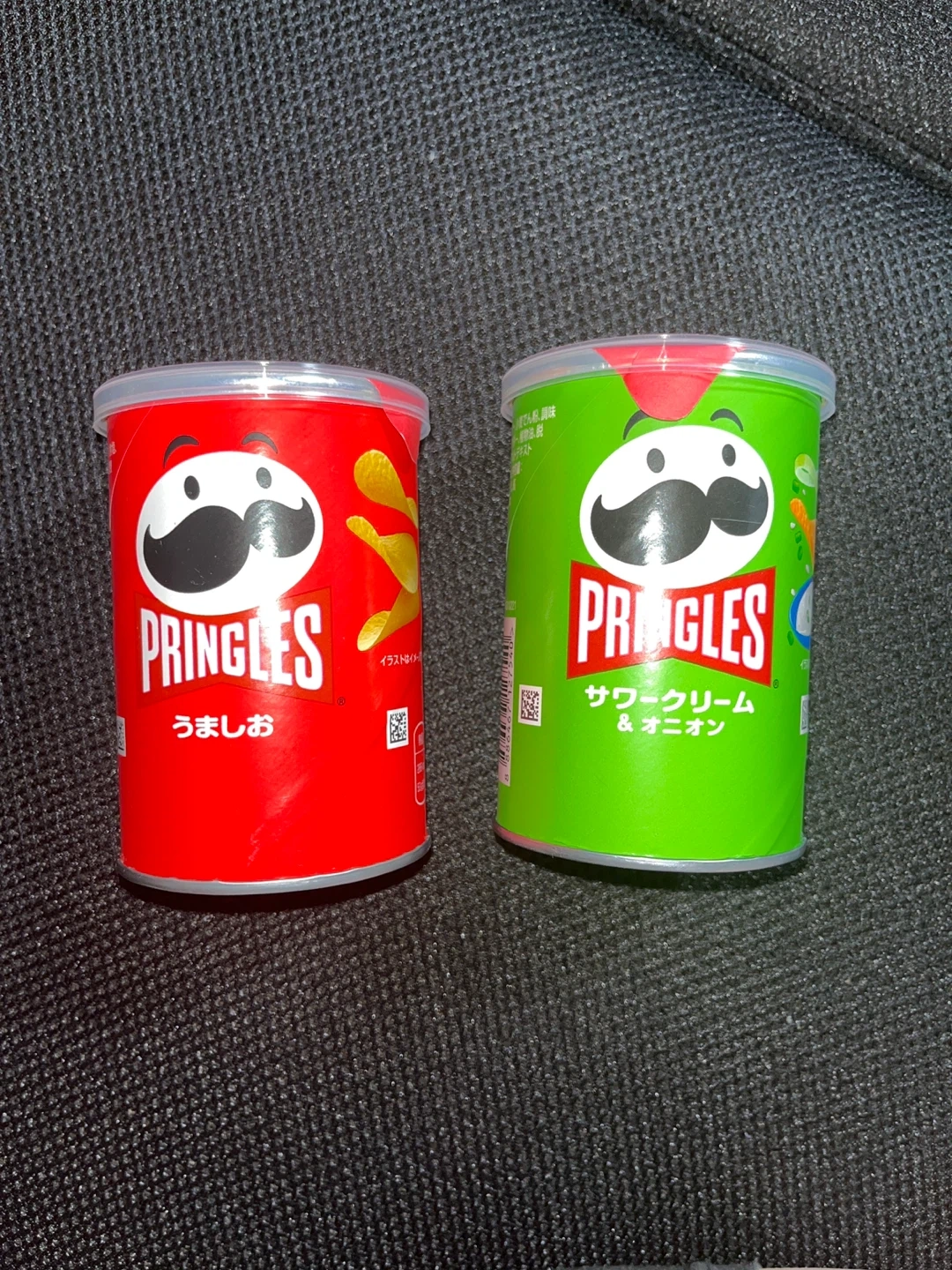 プリングルス ポテトチップス うましお&サワークリーム