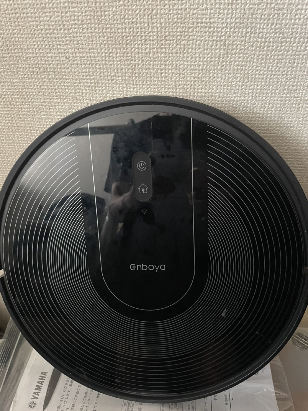 ロボット掃除機、修理必要
