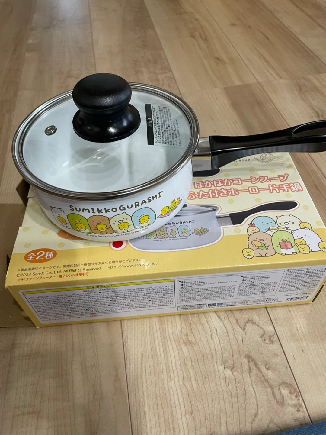 ほかほかコーンスープ 蓋付きホーロー片手鍋