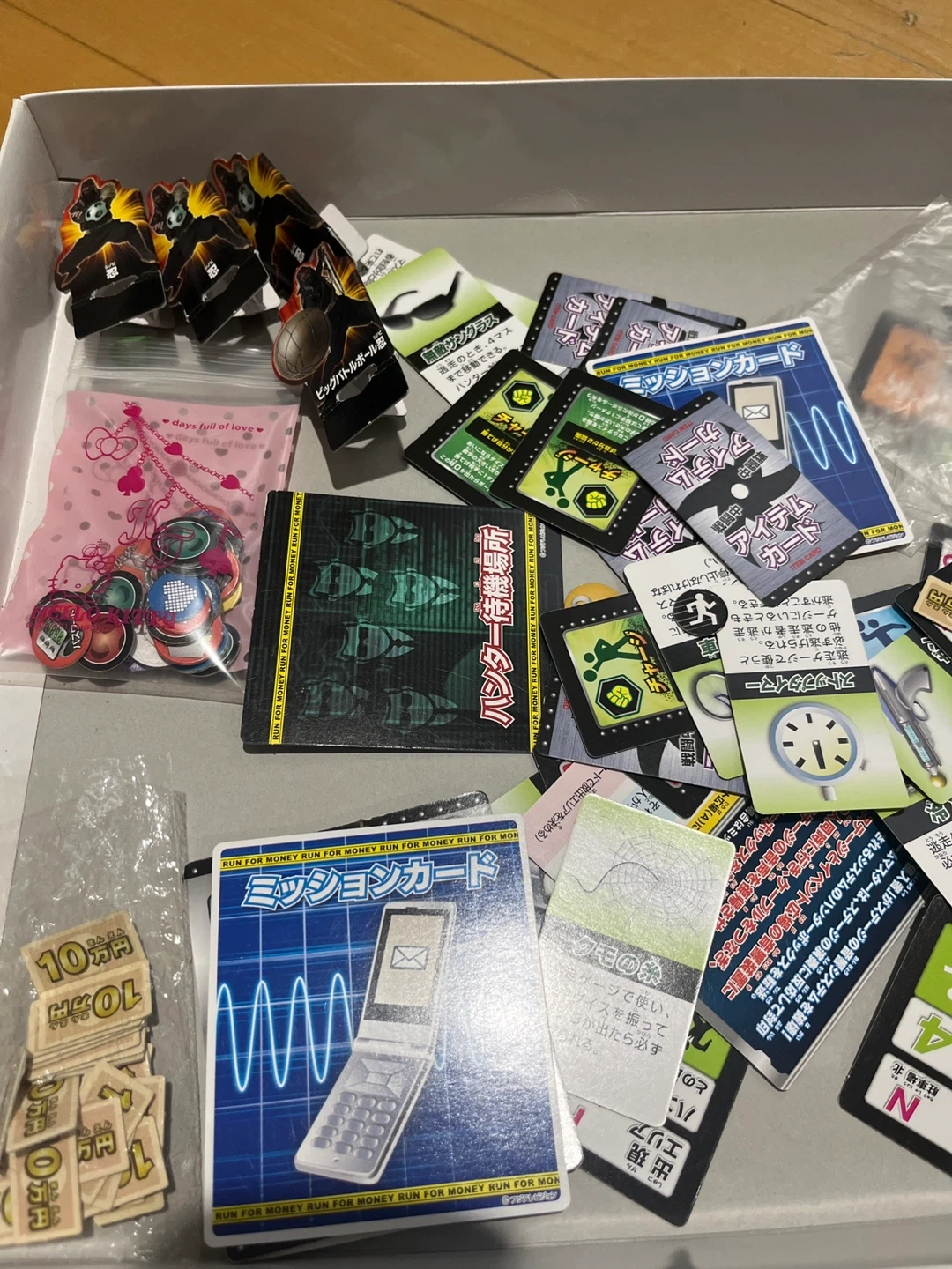 バンダイ 逃走中 戦闘中 2WAYボードゲームの写真6枚目