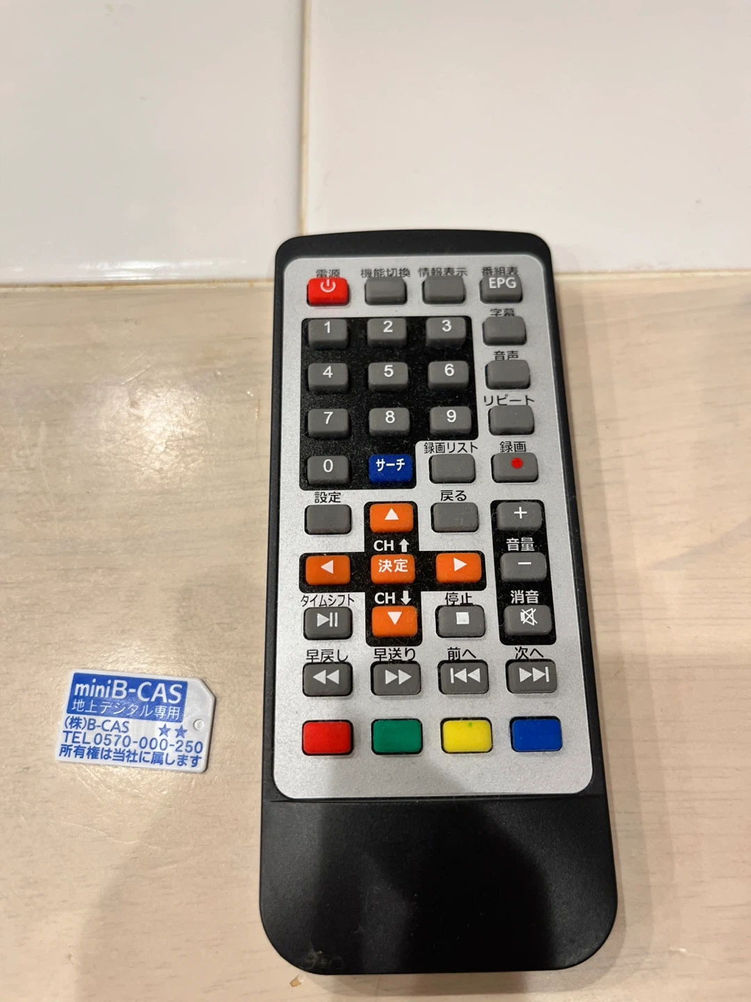 ポータブルテレビ 小型テレビ 14.1の写真5枚目