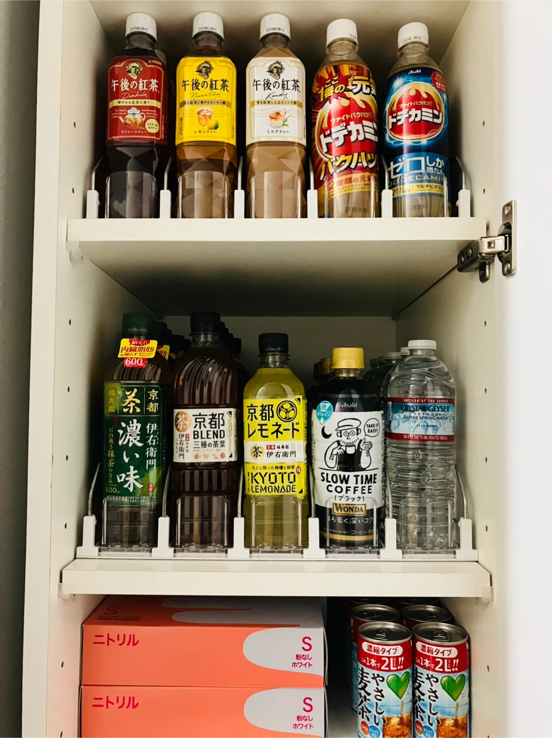 ドリンクオーガナイザー 2個