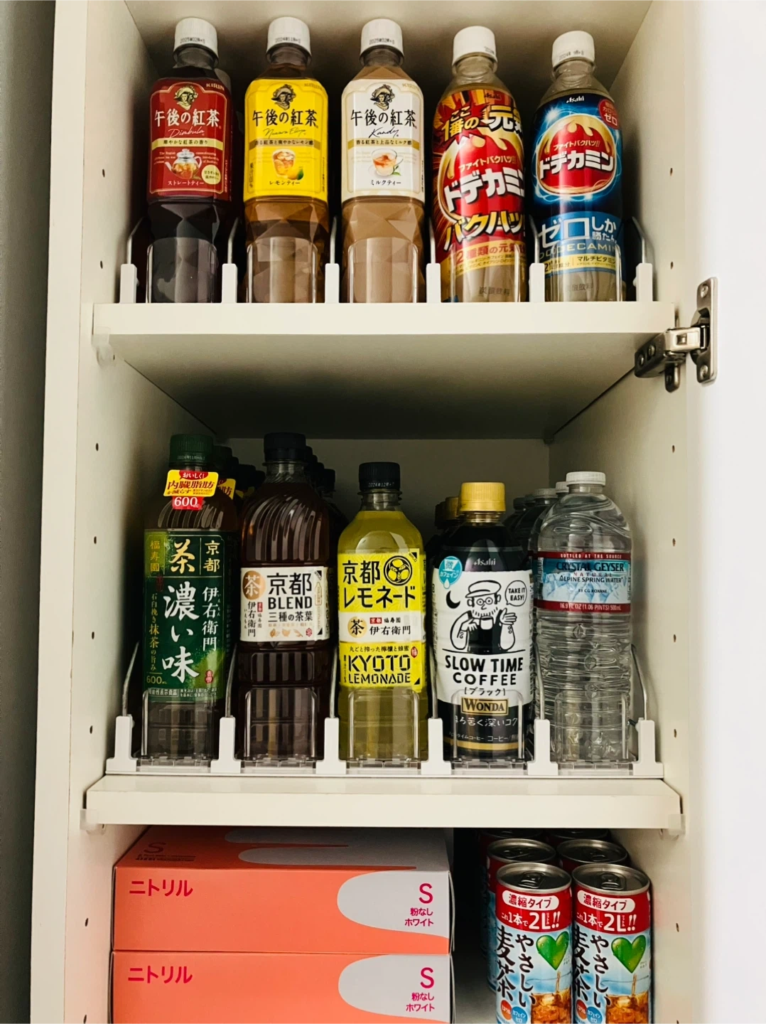 ドリンクオーガナイザー 2個