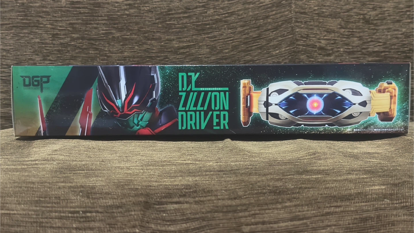 【仮面ライダーギーツ】DXジリオンドライバーの写真3枚目