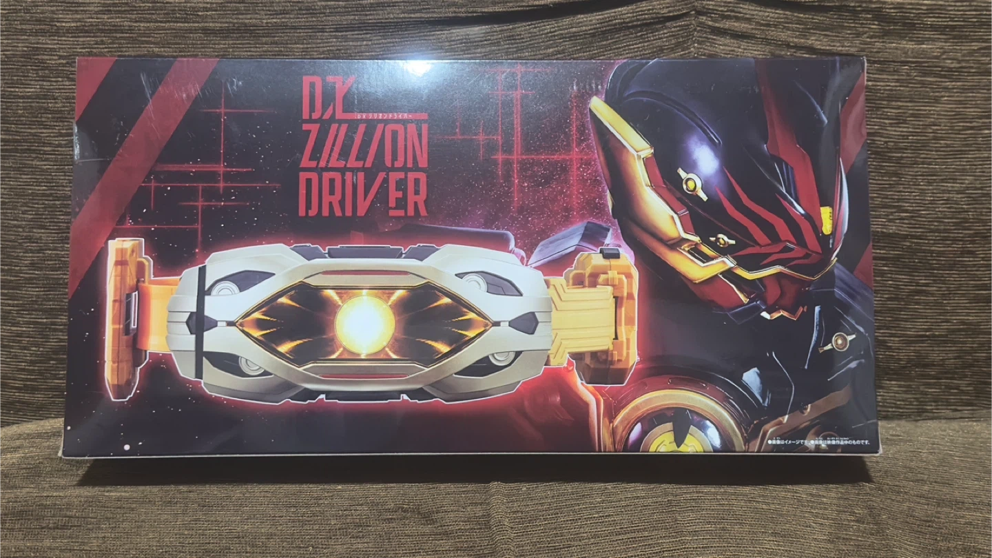 【仮面ライダーギーツ】DXジリオンドライバーの写真2枚目