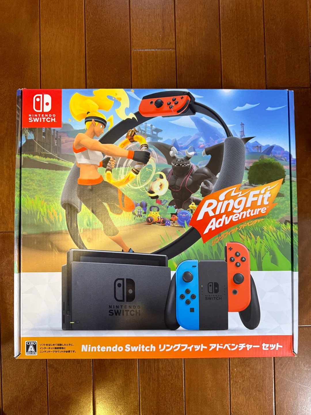 ニンテンドースイッチ リングフィットアドベンチャー セット