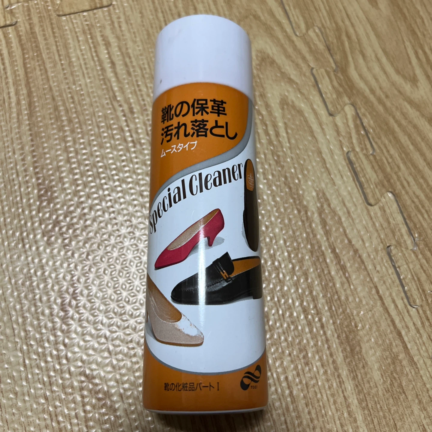 ステファノロッシ UOMO ブラック スリッポン28cmの写真5枚目