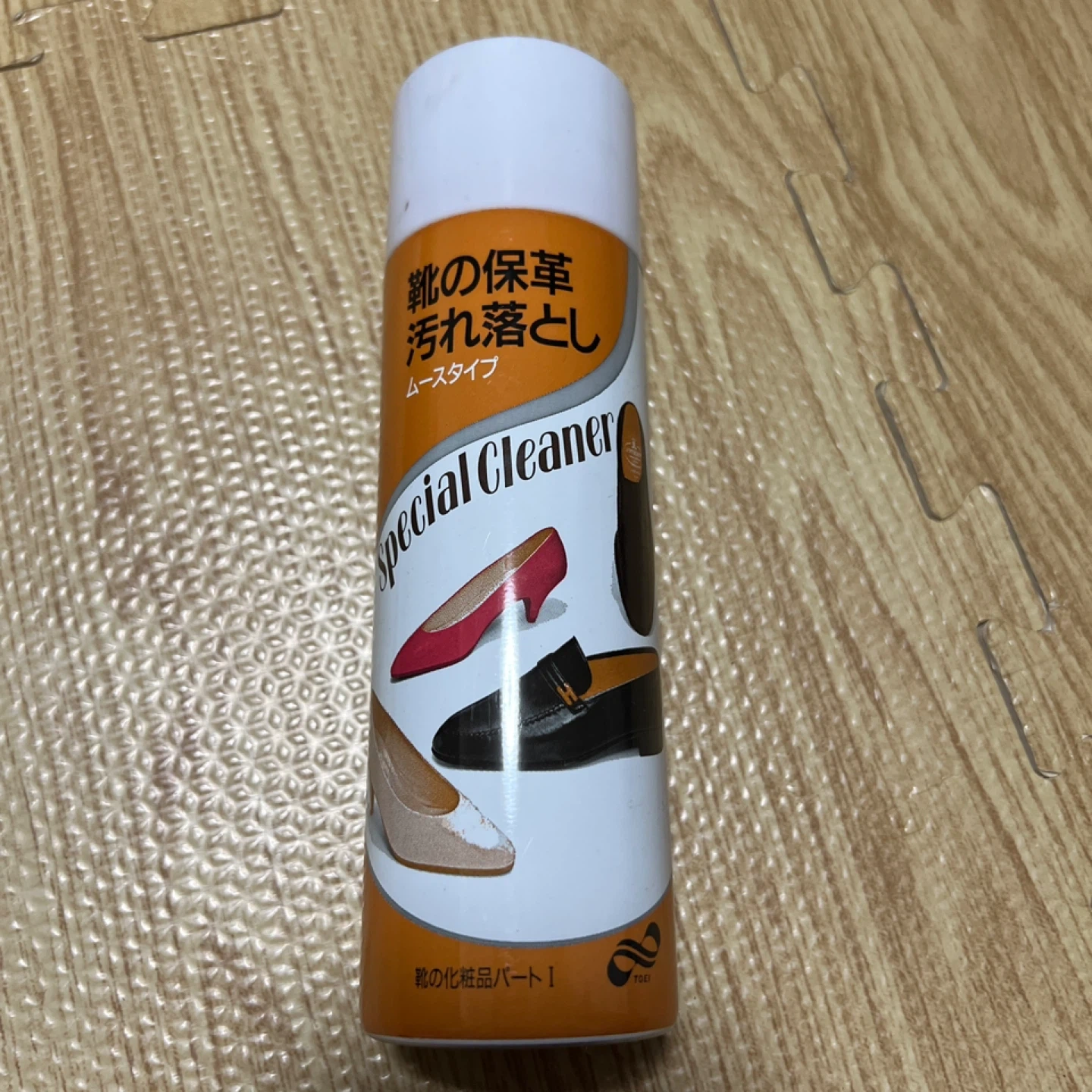 ステファノロッシ UOMO ブラック スリッポン28cmの写真5枚目