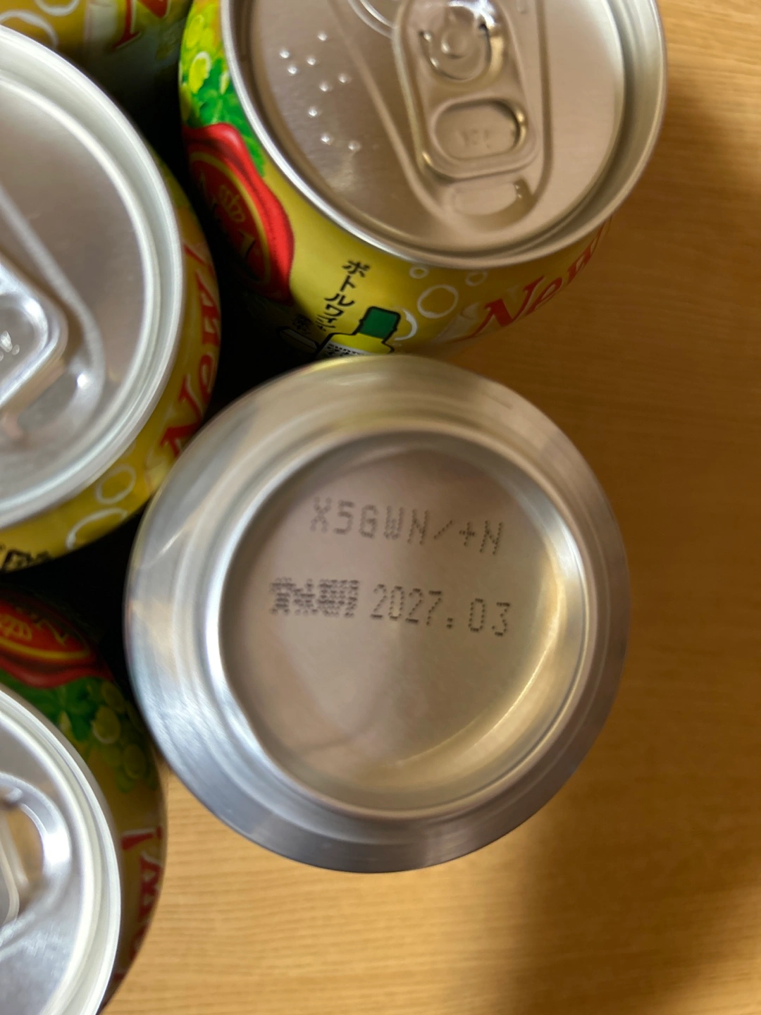 サントリー スパークリングワイン 350ml 22本の写真2枚目