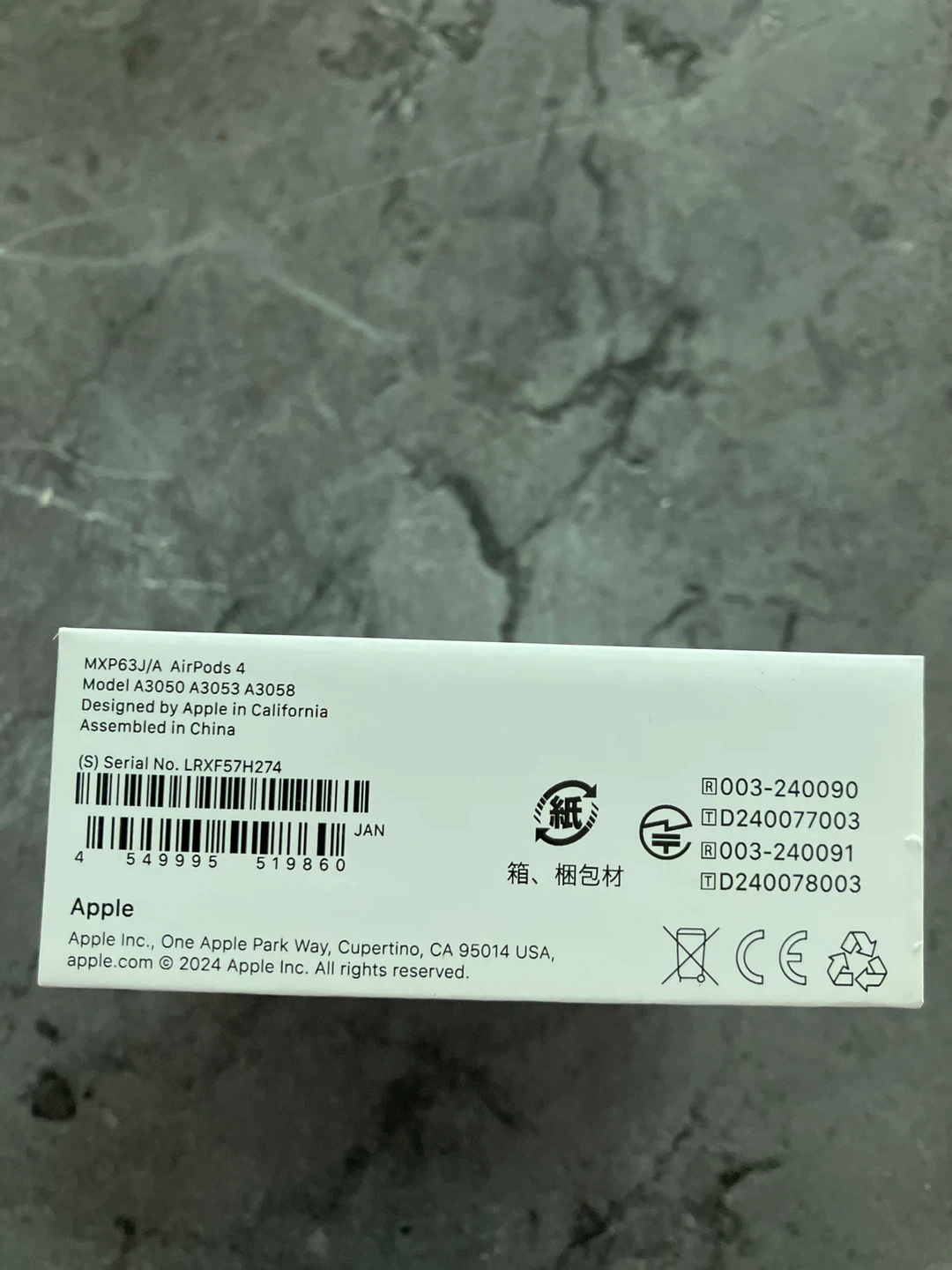 アップル AirPods 第4世代 MXP63J/Aの写真2枚目