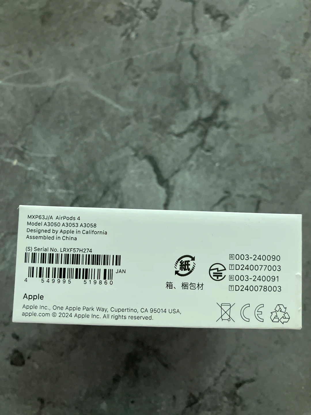 アップル AirPods 第4世代 MXP63J/Aの写真2枚目