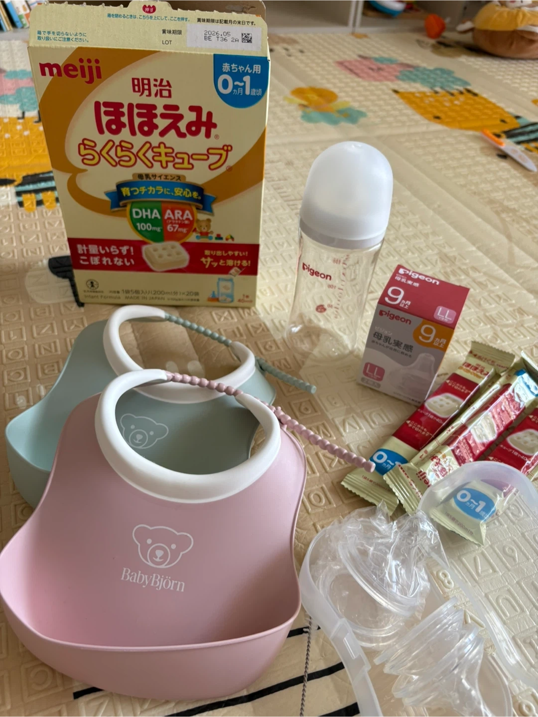 ベビーグッズまとめ売りの写真2枚目