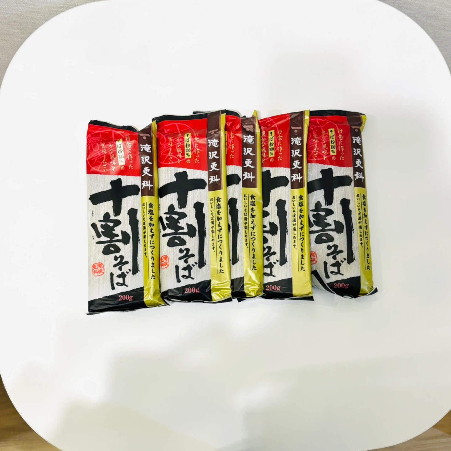 滝沢更科 十割そば 200g×5パック