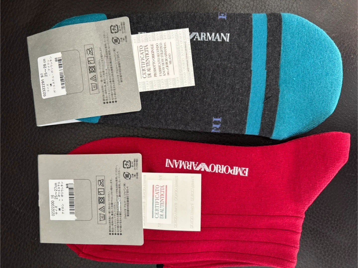 新品 エンポリオアルマーニ 靴下 2足セット25-28cmの写真2枚目