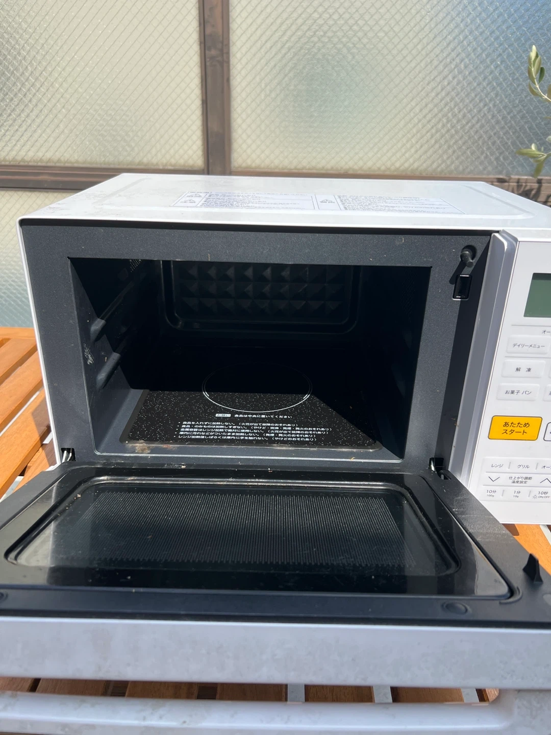 ヤマゼン 電子レンジ YRJ-F181V(W) 21年製の写真6枚目