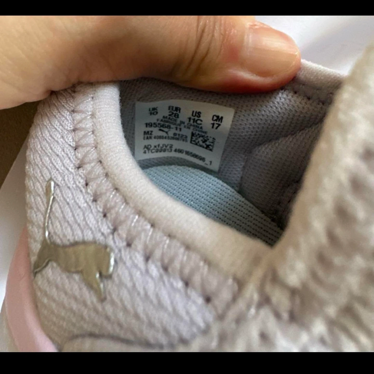 美品【PUMA】17.0cm スニーカーの写真6枚目
